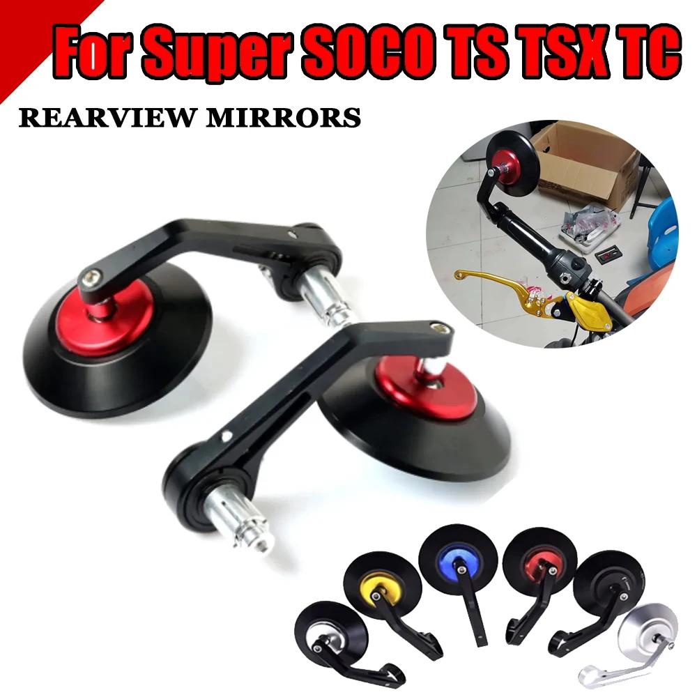 ׼ ̷   Ʈ ̷ ̵ ̷ ǰ, Super SOCO TS 1200 Lite TSX TC Pro